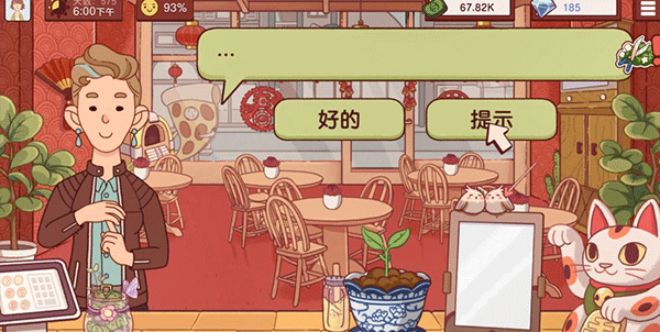 可口的披萨美味的披萨国际服