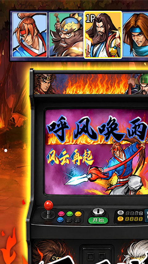 魔卡战姬九游版