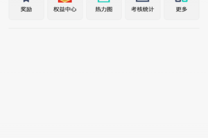 昆明打车司机app