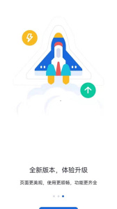 河北人社社保查询平台