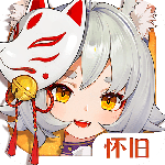 云上城之歌先行服