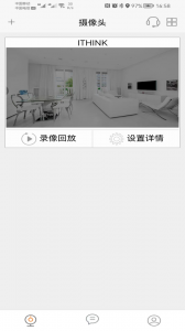 手立视无线监控