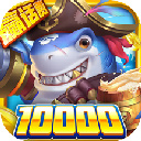 火山捕鱼华为版