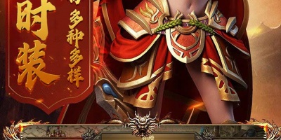 小孩也能玩的暗黑童话手游合集