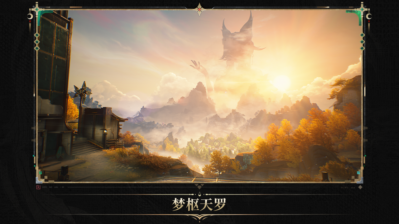 鸣潮国际版(Wuthering Waves)最新版