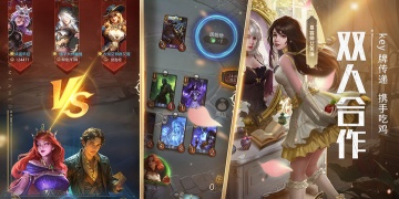 没有内购的策略对决手游合集