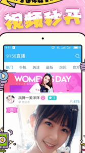 小象视频完整版