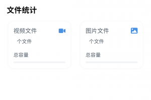 磁力狗app
