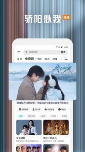 腾讯视频怀旧版