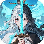 御剑封魔官方版