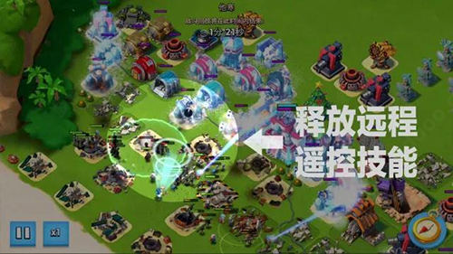 海岛奇兵果盘版