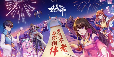 封神召唤师手游版本合集