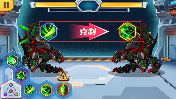 机甲斗兽场无限零件版