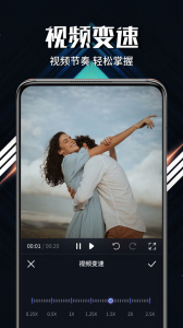 新米视频高清版