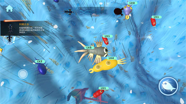 物种进化模拟器手游