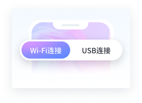 金舟虚拟摄像头