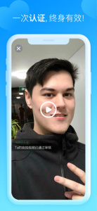 欧亿婚恋绿色版