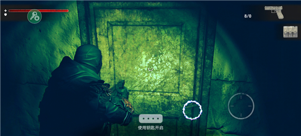 疯狂之墙2汉化版