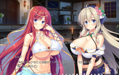 疯狂侵饭游戏世界女孩子