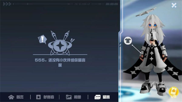 凹凸世界二次元手游