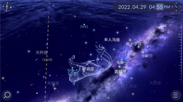 星空漫步2(Star Walk 2)