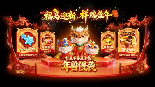 捕鱼达人千炮版华为版