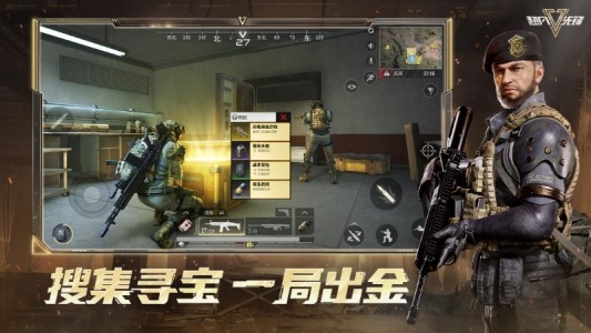 超凡先锋小米版