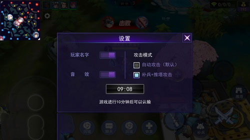 300大作战哔哩哔哩版