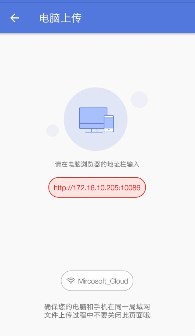 EVPlayer2官方版