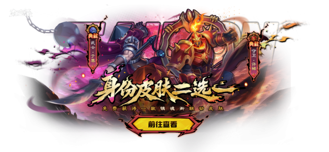 太空杀官方正版