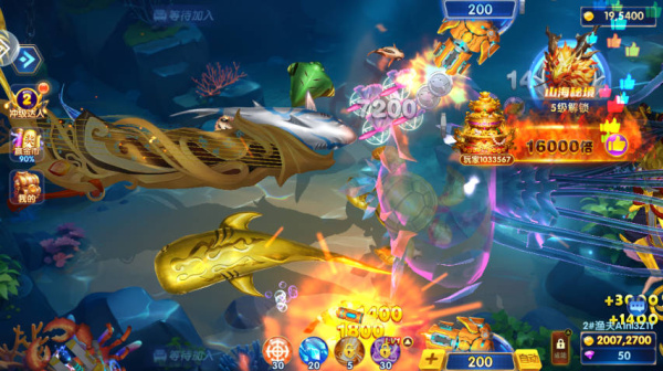 乐乐捕鱼高爆版