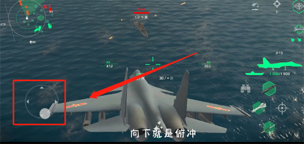 现代战舰小米版