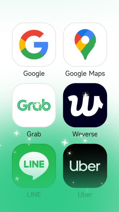 出境易app
