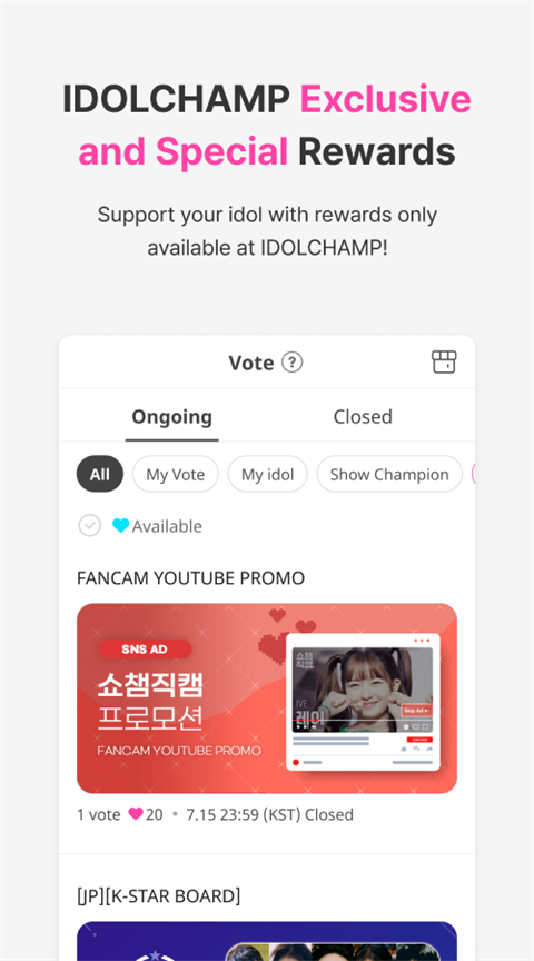 idolchamp官方版