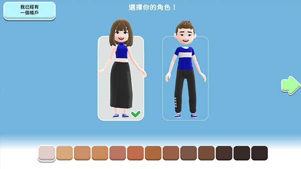 虚拟现实生活模拟器(Hotel Hideaway)