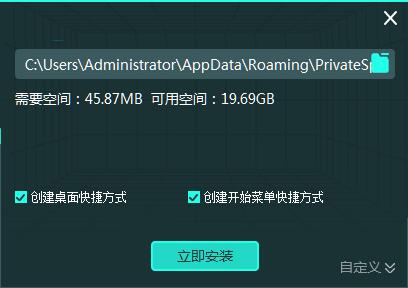 小咪隐私空间