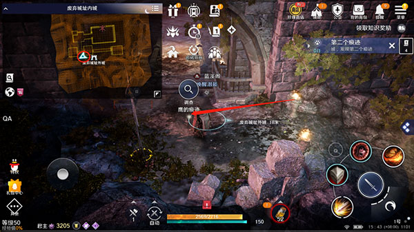 黑色沙漠国际版(Black Desert)