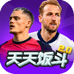 天天饭斗手游