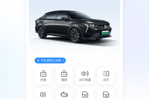 东风本田智导互联app