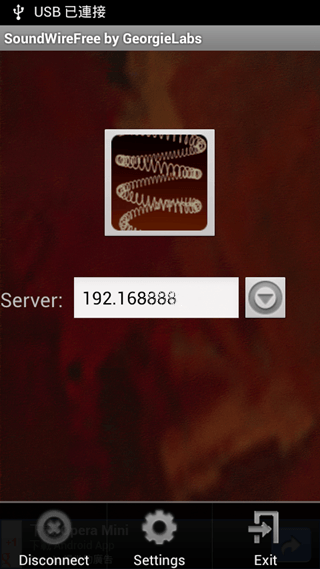SoundWireFree手机端官方版