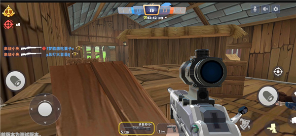 迷你世界枪战精英国际版