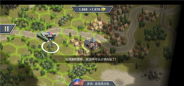 1944燃烧的桥梁(Burning Bridges)