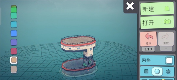 城镇叠叠乐手机版