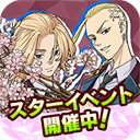 东京复仇者拼图复仇手游