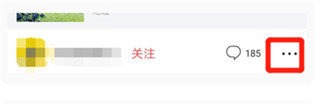 闪电素材app