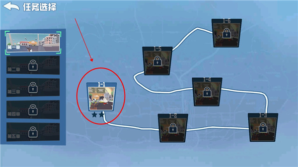 非常普通的鹿2未来都市手游