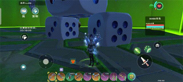 创造与魔法手游