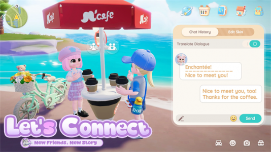 心动小镇国际服(Heartopia)