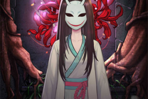 山村老屋3之守墓人