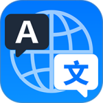 全能翻译宝app